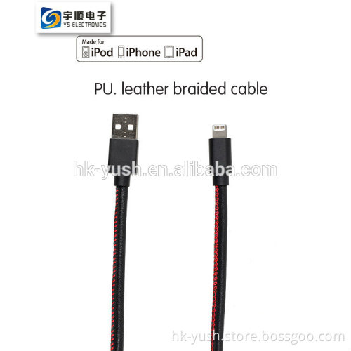 PU Braided 8 Pin USB 2.4A MFi Certified Charging Data Cable